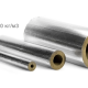 Цилиндры XOTPIPE SP ALU 120-0