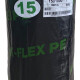 Рулоны K-FLEX PE METAL-1