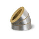 Отвод 45° XOTPIPE L Alu-0