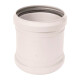Муфта ремонтная SINIKON Comfort-0