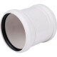 Муфта ремонтная SINIKON Comfort-1