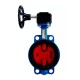 Tecofi Затвор дисковый Tecfly VPI 4448-08EP PN16 DN 250-2