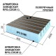 Панель Ruspanel RPG Real-6