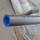Aquatherm Труба Climatherm Faser blue pipe SDR11 MF UV 90x8,2 мм-2