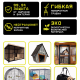 Дезинфектор SEPT-PLACE-1