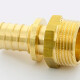Uni-Fitt Муфта аксиальная-Н 20x1/2"-3