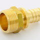 Uni-Fitt Муфта аксиальная-Н 20x1/2"-2