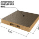 RPG Eco Comfort-1
