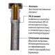 Комплект гибкой подводки Altstream ALT-G A для смесителя PEX SUPER-2