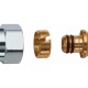 Концовки для пластиковых труб FAR FC 6075-1