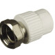 VALFEX PP-R Муфты комбинированные НГ-0