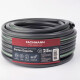 FACHMANN Garten Шланг садовый поливочный Experte-1