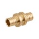 PRO AQUA AX Муфта аксиальная-6
