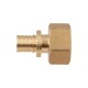 PRO AQUA AX Муфта аксиальная ВР-3