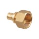PRO AQUA AX Муфта аксиальная ВР-4