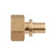PRO AQUA AX Муфта аксиальная ВР-7