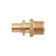PRO AQUA AX Муфта аксиальная НР-3