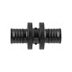 PRO AQUA AX Муфта PPSU-7