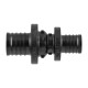 PRO AQUA AX Муфта переходная PPSU-7