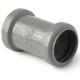 PRO AQUA Comfort Муфта двухраструбная-0