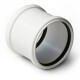 PRO AQUA Stilte Муфта ремонтная-0