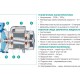 Altstream ALT-N Насос вихревой-2