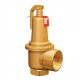 Flamco Клапан предохранительный Prescor S-0
