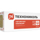 Технониколь Плита ТЕХНОРУФ ПРОФ-1