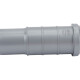 SINIKON Standart Патрубок компенсационный-3