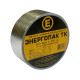Energopack ТК Лента самоклеящаяся SK-1