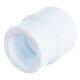 RTP Alpha Муфта переходная PP-R В-В-1