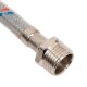 AQUALINK Подводка для воды нейлон/ПВХ (стальная гайка) В-Н 1/2", 40 см -2