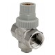 AQUALINK Редуктор давления поршневой-2