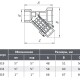 AQUALINK Фильтр сетчатый косой В-Н-6