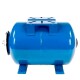 AQUALINK Гидроаккумулятор горизонтальный-1