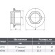 AQUALINK Заглушка для радиатора-1