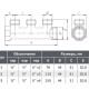 AQUALINK Коллектор латунный резьбовой-4