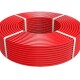 AQUALINK Труба PE-Xb EVOH 20х2.0 - 200 м-0