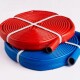 Трубка в бухте K-FLEX PE COMPACT-3