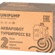 UNIPUMP Блок управления двумя насосами ТУРБИПРЕСС Б2-2