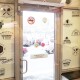 Тепломаш Тепловая завеса Комфорт 300 КЭВ-60П3141W-3