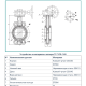 TAFLINE Затвор дисковый TL71CR-16D с редуктором, диск нержавеющий-2