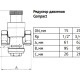 Uni-Fitt Редуктор давления COMPACT никелированный-1