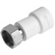 AQUALINK PP-R Муфта комбинированная с накидной гайкой-0