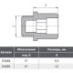 AQUALINK Заглушка резьбовая PP-R-1