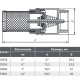 AQUALINK Клапан обратный с сеткой-1