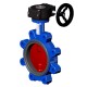 Tecofi Затвор дисковый TECFLY VPG 4648-08EP-0