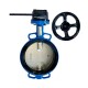 Tecofi Затвор дисковый TECFLY VPI 4449-08NI-0