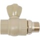 Lammin Кран шаровой радиаторный PP-R PREMIUM прямой-2