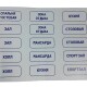 Motusline Альбом наклеек для маркировки-9
